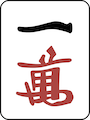 m1