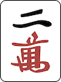 m2