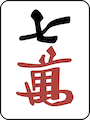 m7
