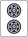 p2